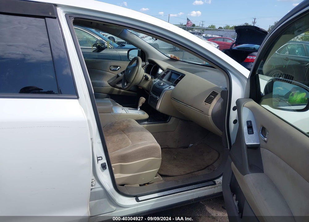 2014 NISSAN MURANO S VIN: JN8AZ1MW0EW504118