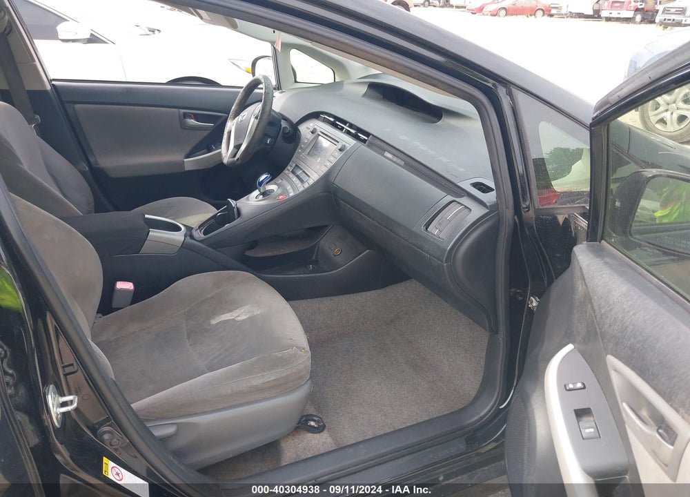 2013 TOYOTA PRIUS THREE VIN: JTDKN3DU7D1625326