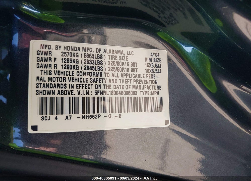 2004 HONDA ODYSSEY EX-L VIN: 5FNRL18004B096082