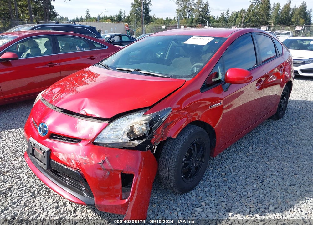 2014 TOYOTA PRIUS THREE VIN: JTDKN3DU3E0359293