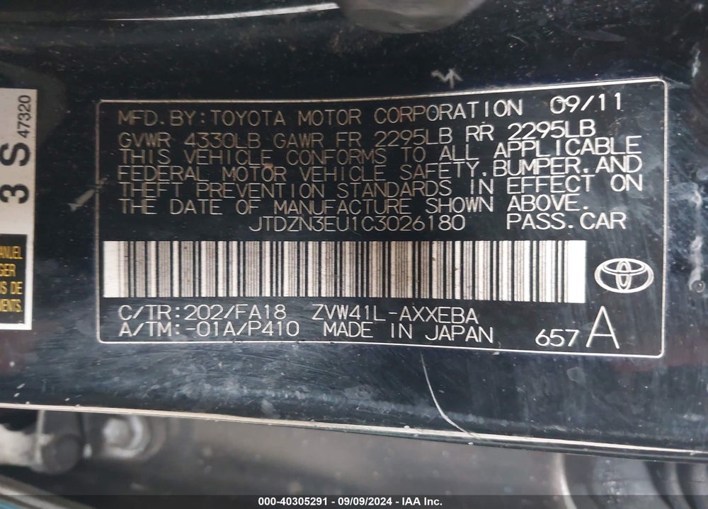 2012 TOYOTA PRIUS V THREE VIN: JTDZN3EU1C3026180