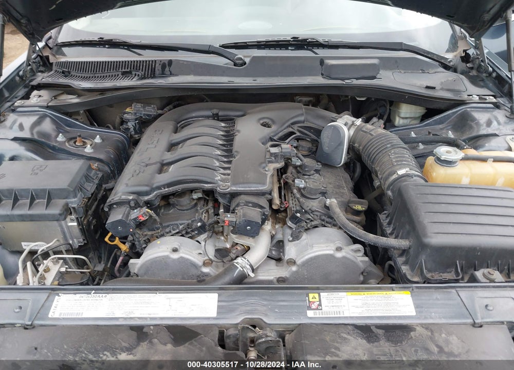2007 CHRYSLER 300 TOURING VIN: 2C3KA53G17H859040