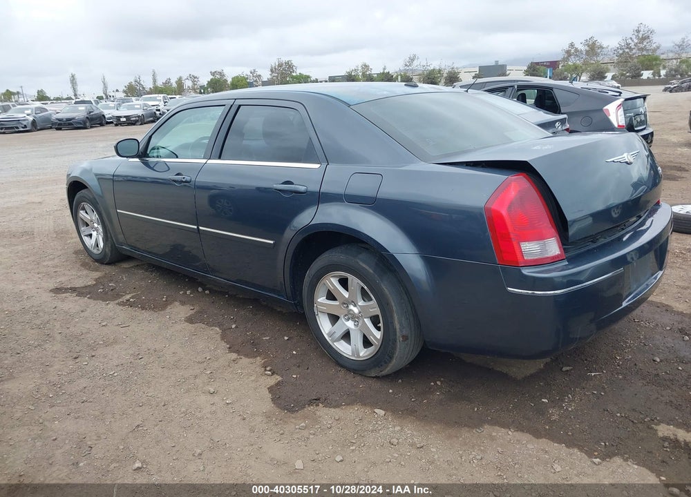2007 CHRYSLER 300 TOURING VIN: 2C3KA53G17H859040