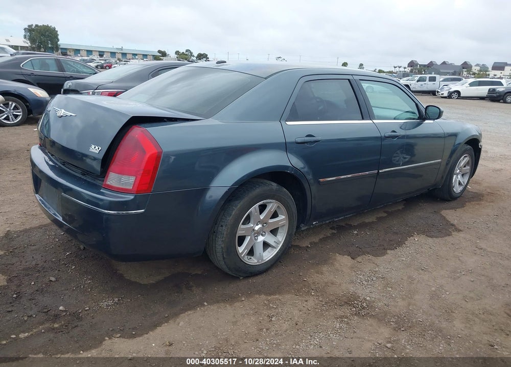 2007 CHRYSLER 300 TOURING VIN: 2C3KA53G17H859040