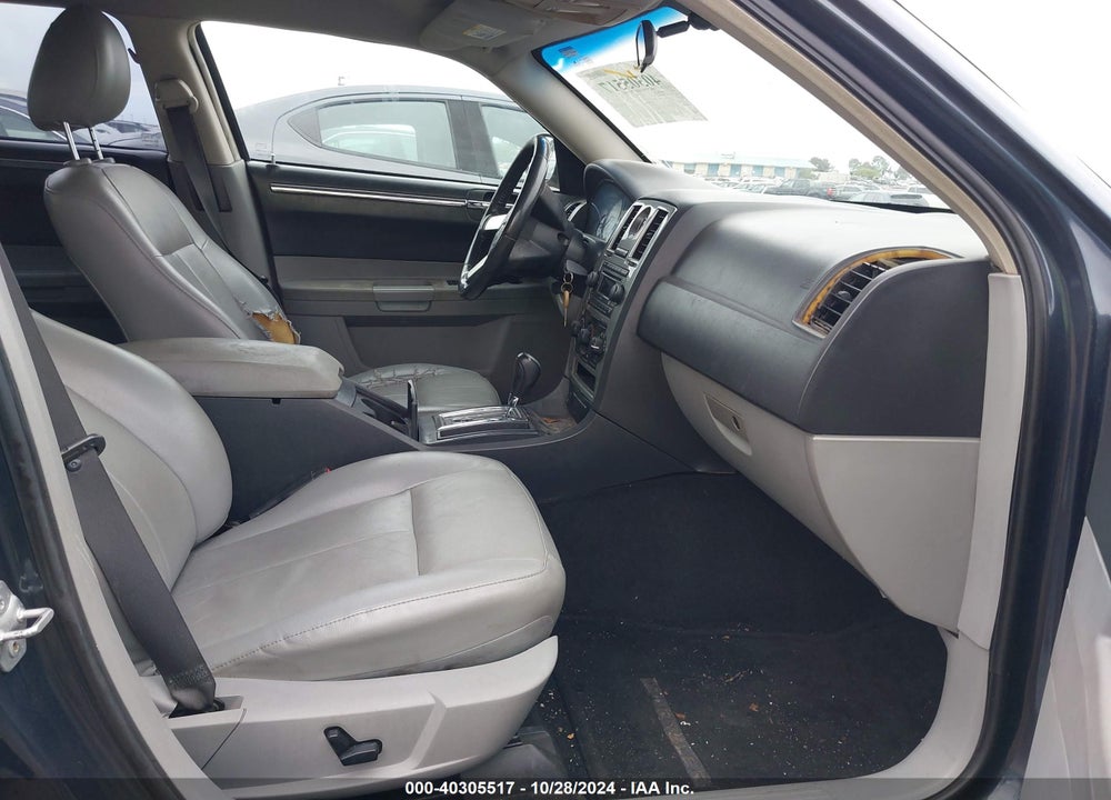 2007 CHRYSLER 300 TOURING VIN: 2C3KA53G17H859040