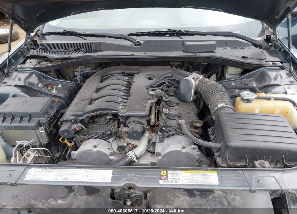 2007 CHRYSLER 300 TOURING VIN: 2C3KA53G17H859040
