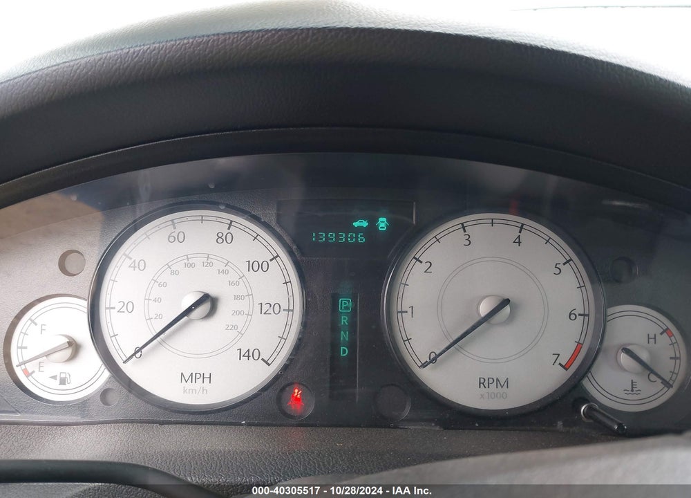 2007 CHRYSLER 300 TOURING VIN: 2C3KA53G17H859040
