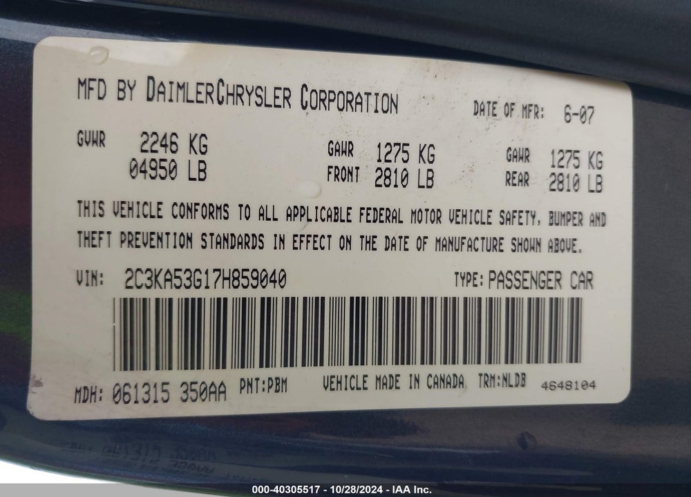 2007 CHRYSLER 300 TOURING VIN: 2C3KA53G17H859040