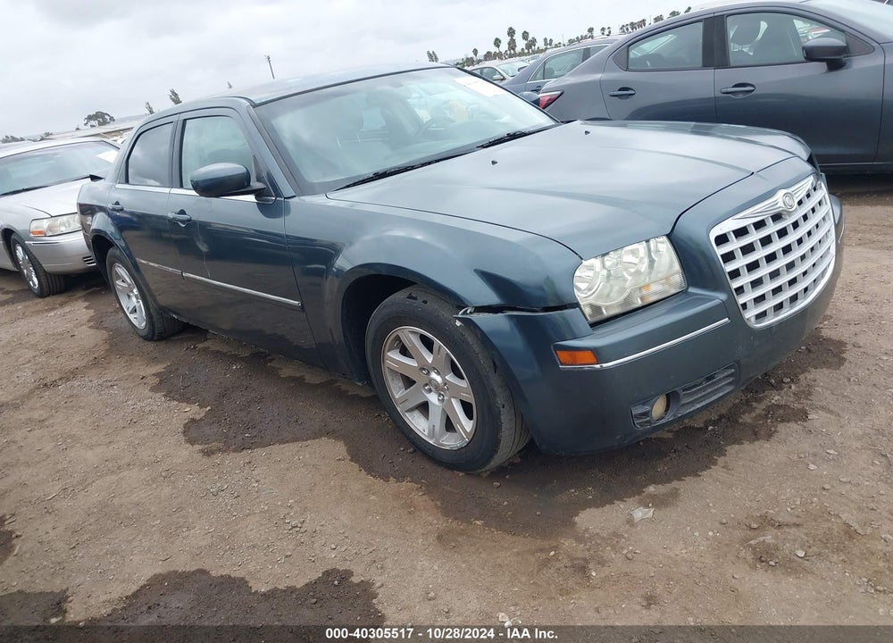 2007 CHRYSLER 300 TOURING VIN: 2C3KA53G17H859040