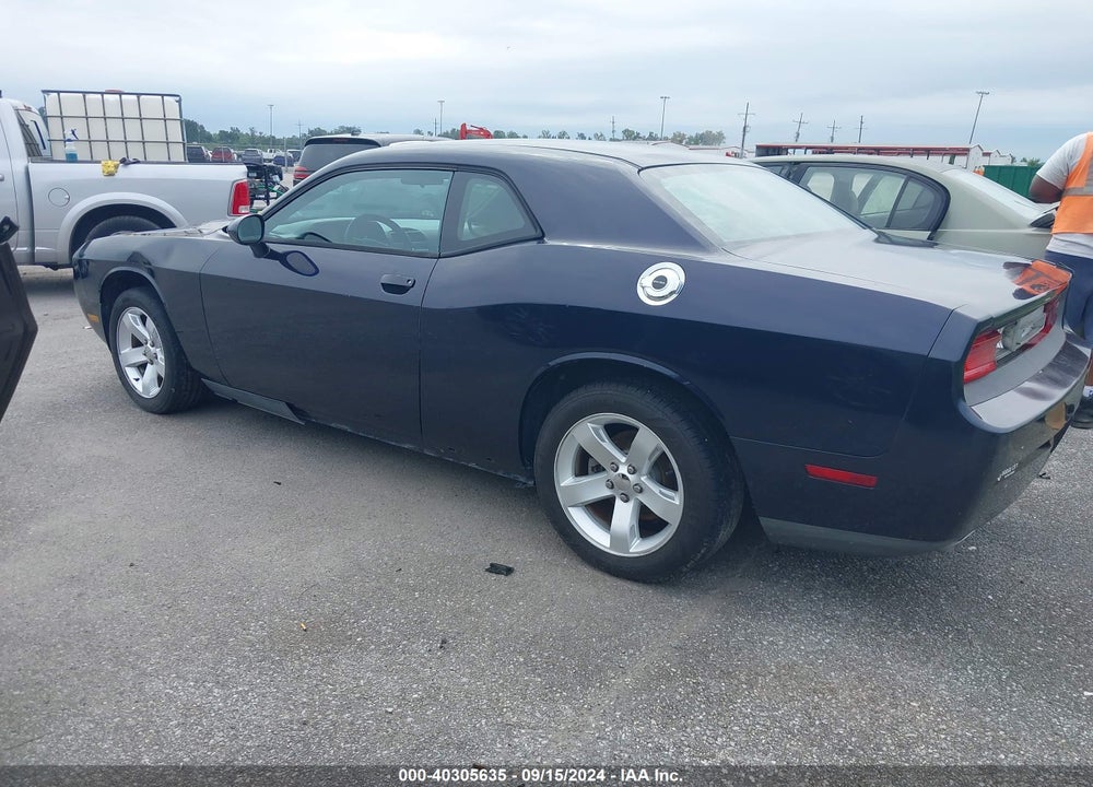 2011 DODGE CHALLENGER VIN: 2B3CJ4DG0BH569889