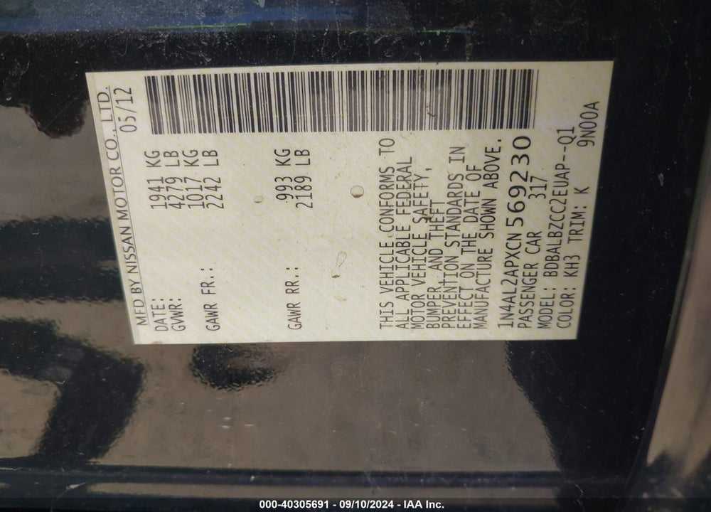 2012 NISSAN ALTIMA 2.5 S VIN: 1N4AL2APXCN569230