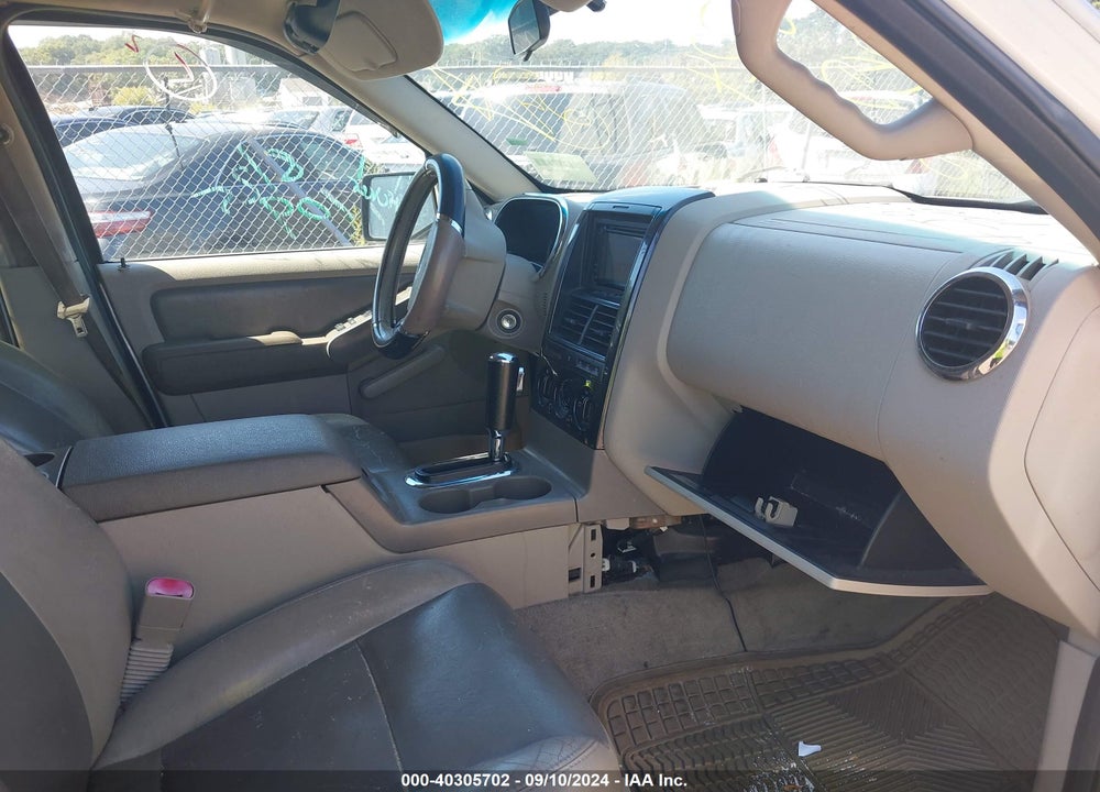2007 FORD EXPLORER VIN: 1FMEU73E97UB51850