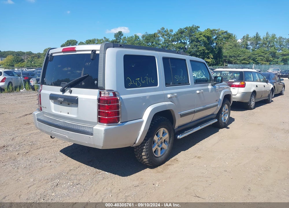 2007 JEEP COMMANDER SPORT VIN: 1J8HG48K67C669998