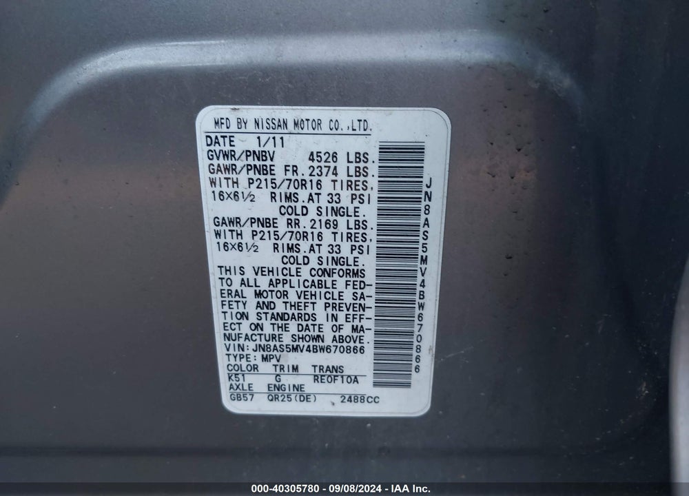 2011 NISSAN ROGUE S VIN: JN8AS5MV4BW670866