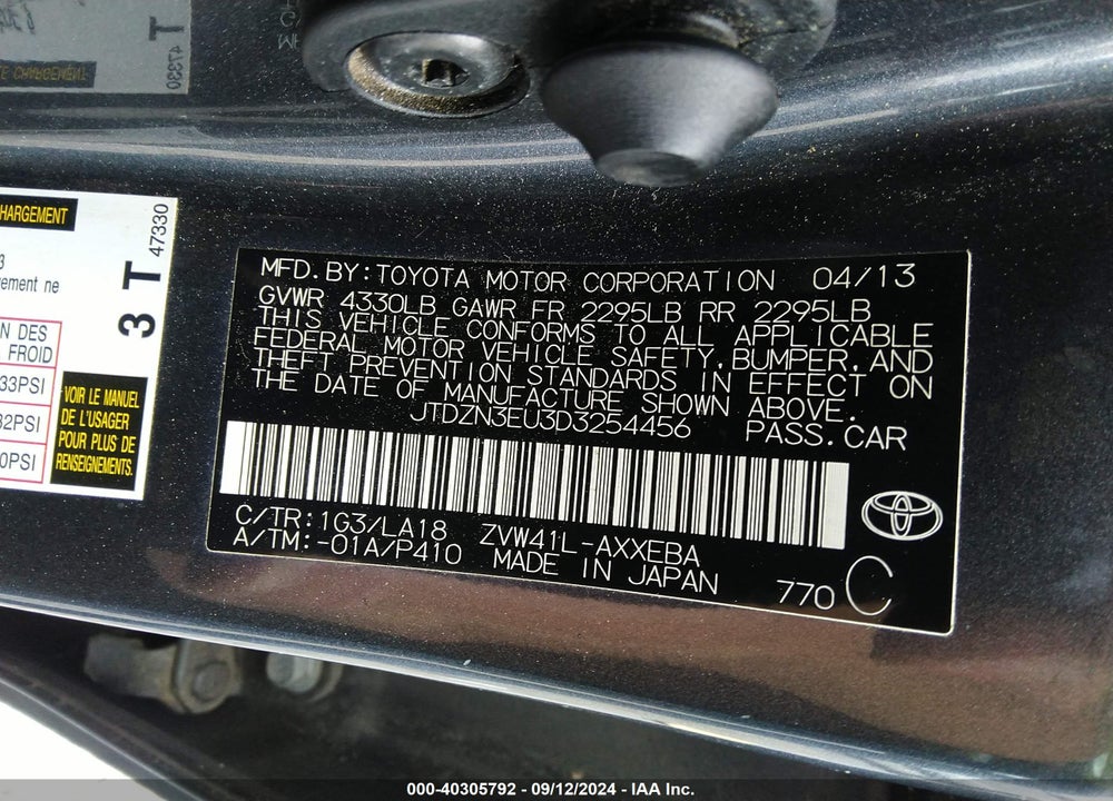 2013 TOYOTA PRIUS V FIVE VIN: JTDZN3EU3D3254456
