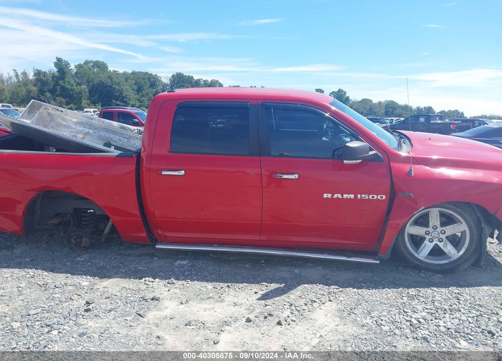 2011 RAM 1500 SLT VIN: 1D7RV1CT8BS713424