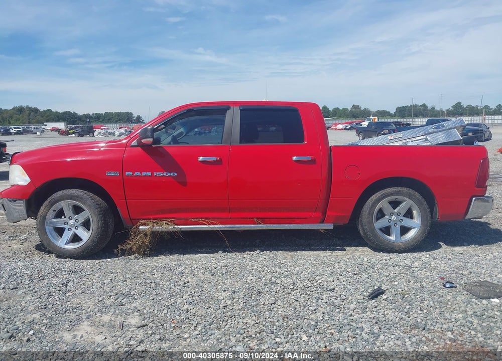 2011 RAM 1500 SLT VIN: 1D7RV1CT8BS713424