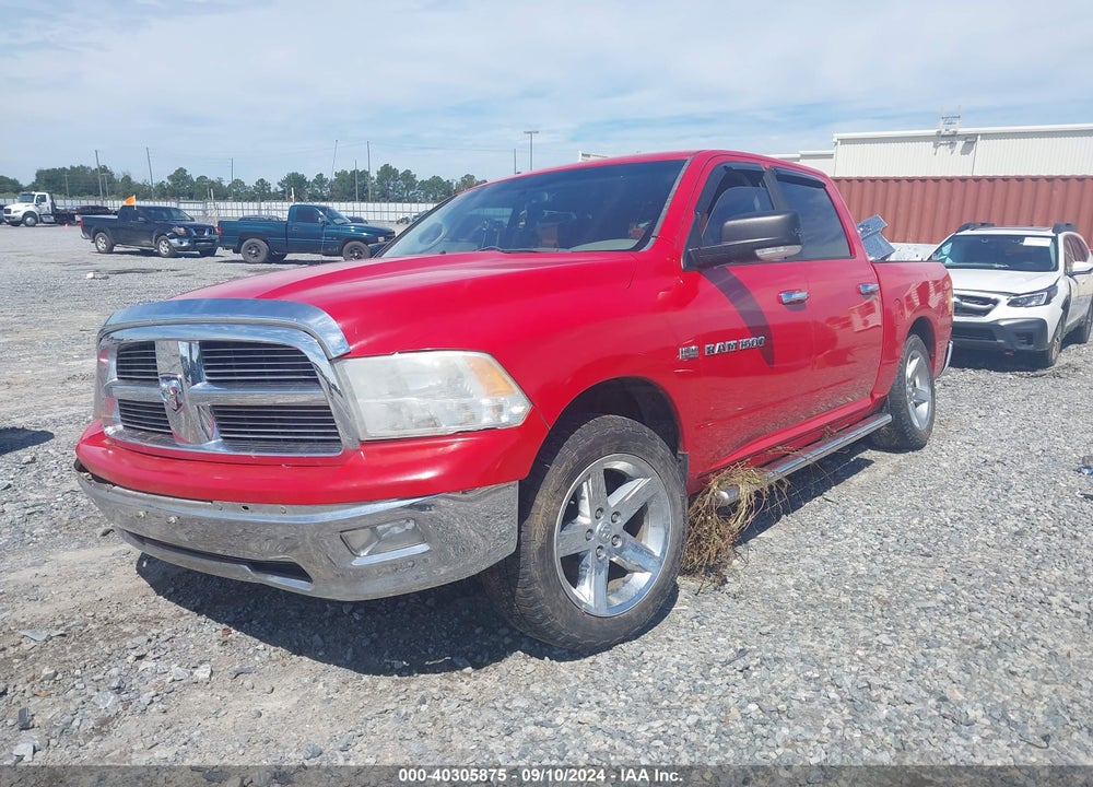 2011 RAM 1500 SLT VIN: 1D7RV1CT8BS713424