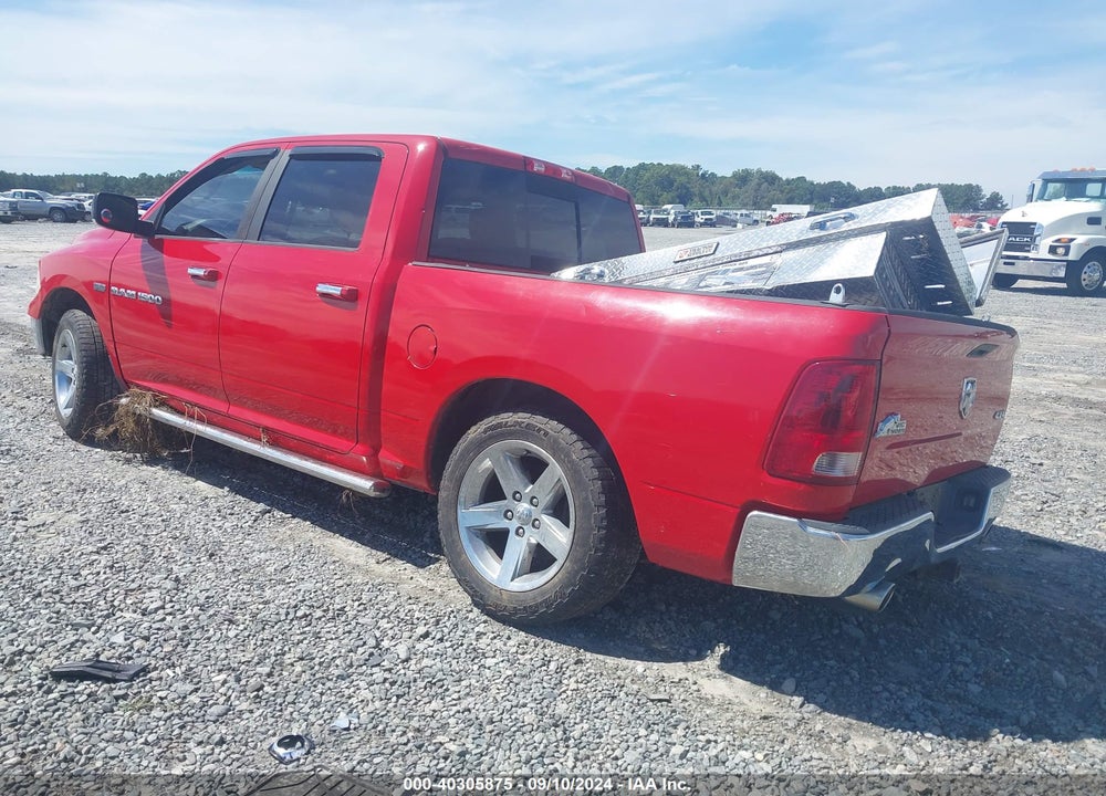 2011 RAM 1500 SLT VIN: 1D7RV1CT8BS713424