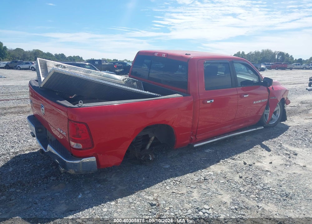 2011 RAM 1500 SLT VIN: 1D7RV1CT8BS713424