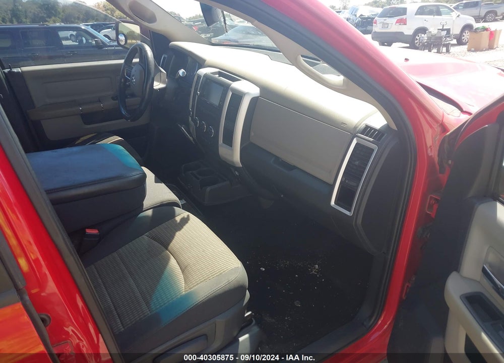 2011 RAM 1500 SLT VIN: 1D7RV1CT8BS713424