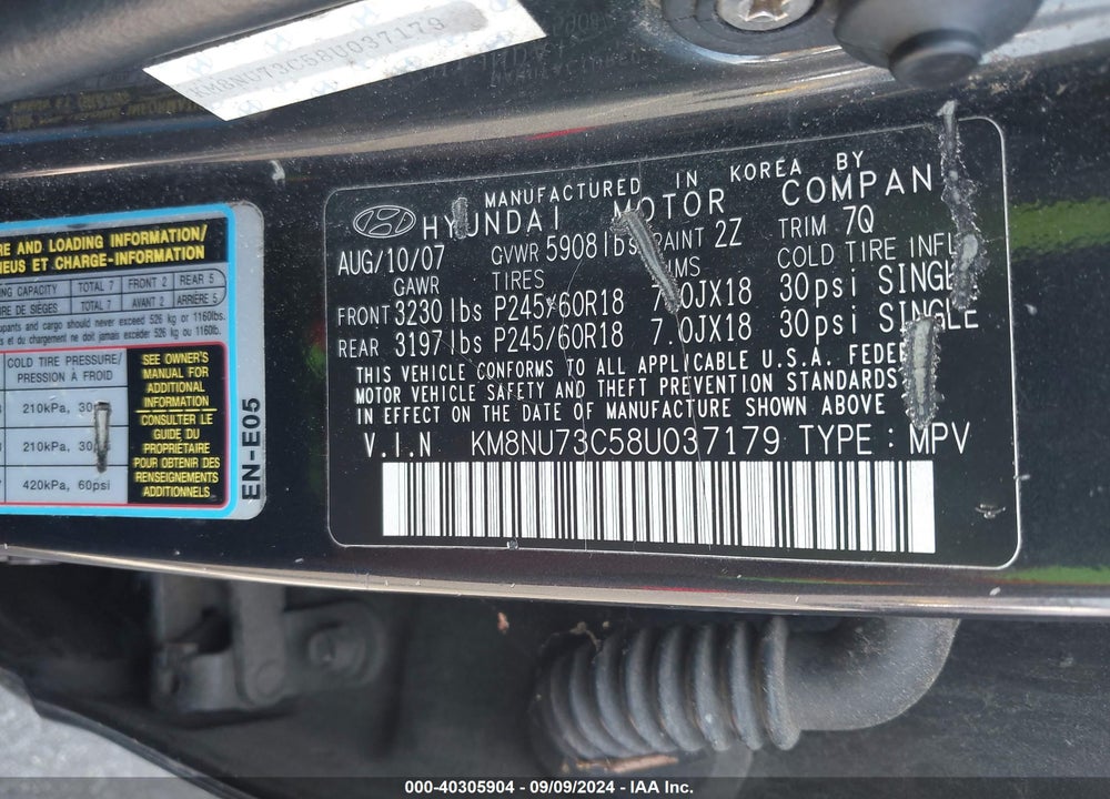 2008 HYUNDAI VERACRUZ GLS/LIMITED/SE VIN: KM8NU73C58U037179