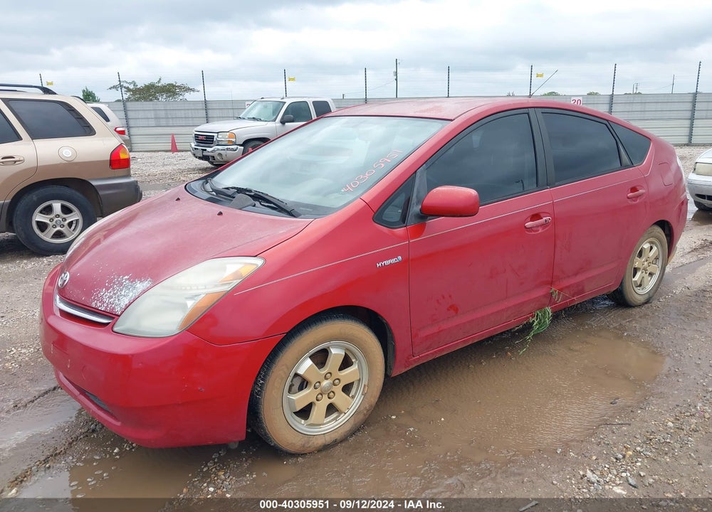 2006 TOYOTA PRIUS VIN: JTDKB20U663163714