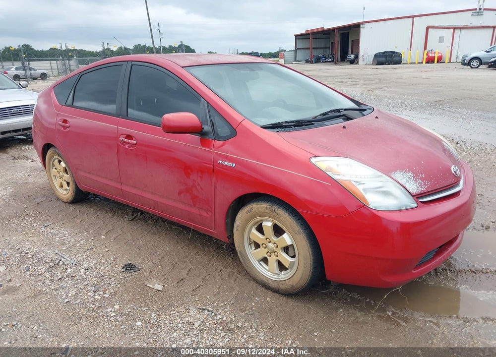 2006 TOYOTA PRIUS VIN: JTDKB20U663163714