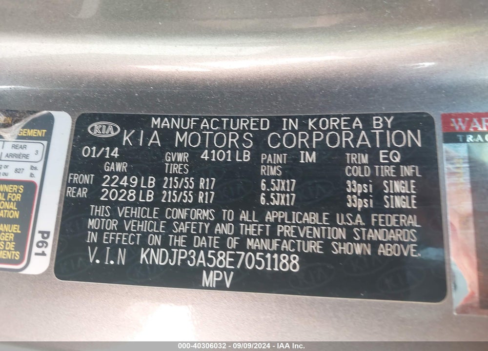 2014 KIA SOUL VIN: KNDJP3A58E7051188