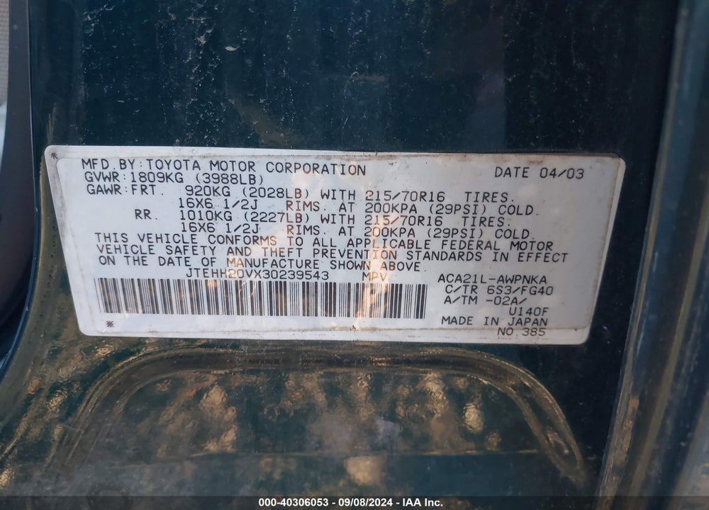 2003 TOYOTA RAV4 VIN: JTEHH20VX30239543