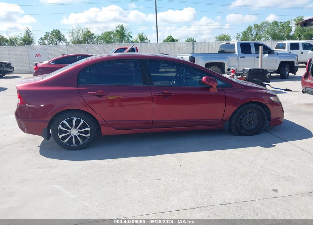 2011 HONDA CIVIC LX VIN: 19XFA1F50BE005614