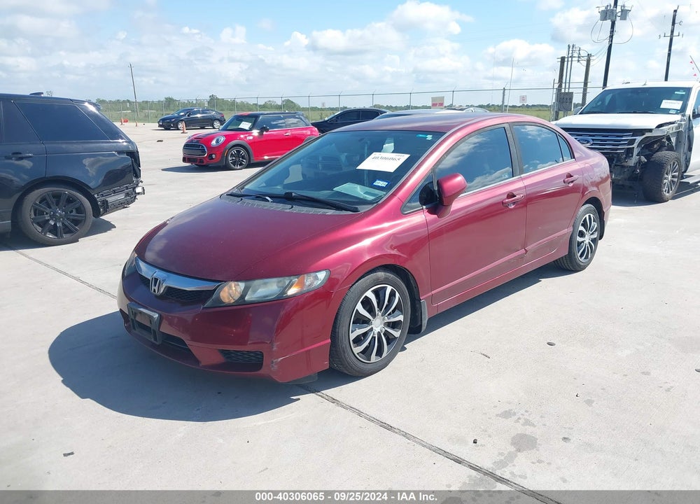 2011 HONDA CIVIC LX VIN: 19XFA1F50BE005614