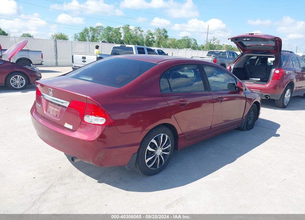 2011 HONDA CIVIC LX VIN: 19XFA1F50BE005614