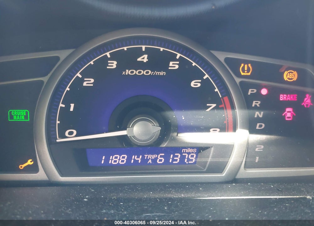 2011 HONDA CIVIC LX VIN: 19XFA1F50BE005614