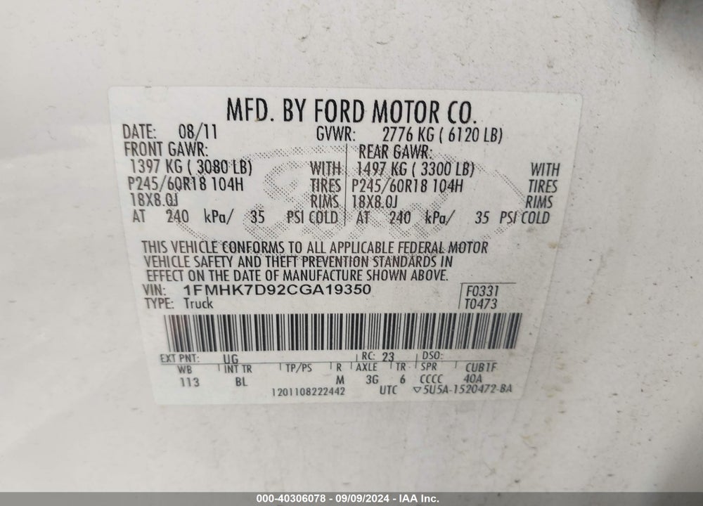 2012 FORD EXPLORER XLT VIN: 1FMHK7D92CGA19350