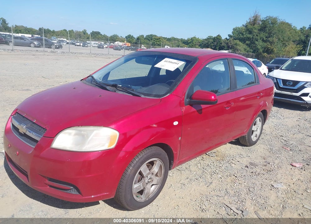 2007 CHEVROLET AVEO LT VIN: KL1TG56637B127848