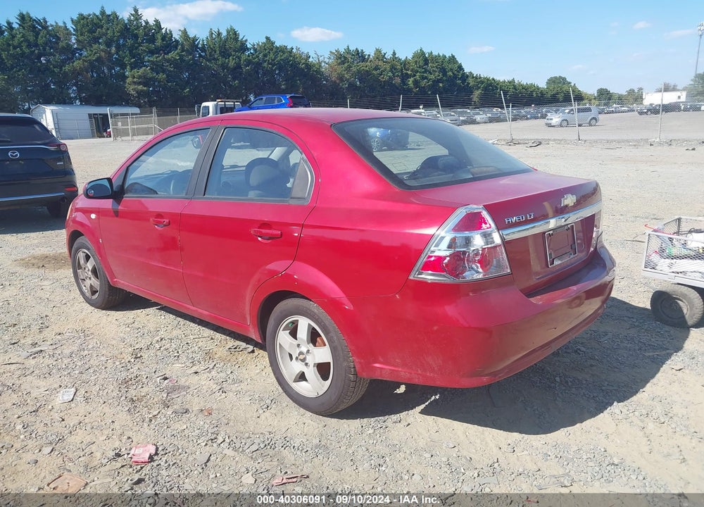 2007 CHEVROLET AVEO LT VIN: KL1TG56637B127848