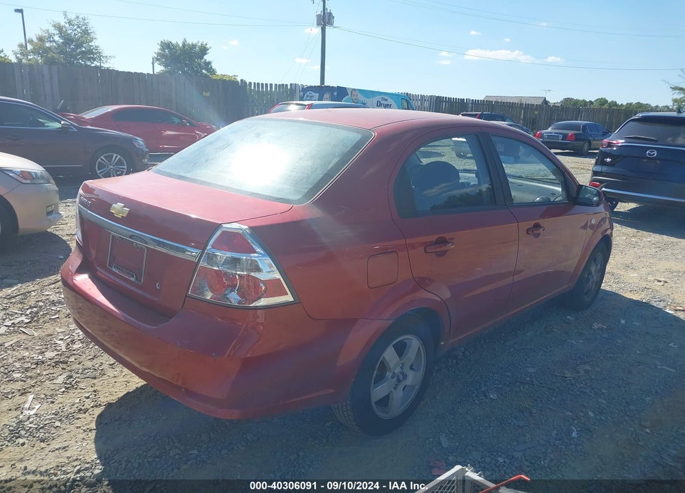 2007 CHEVROLET AVEO LT VIN: KL1TG56637B127848