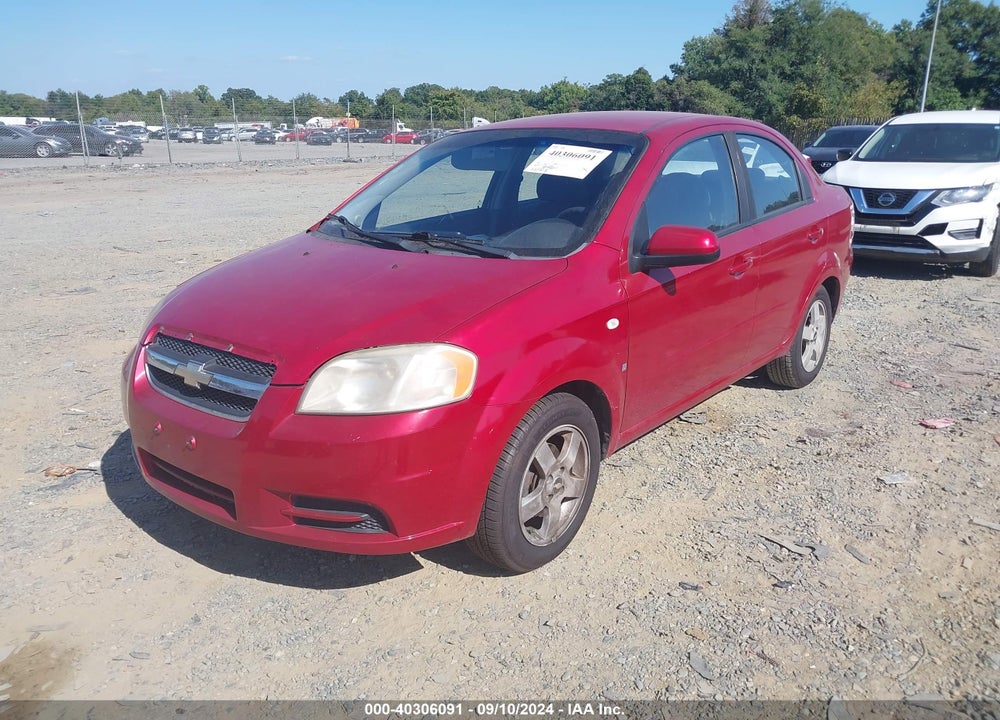 2007 CHEVROLET AVEO LT VIN: KL1TG56637B127848