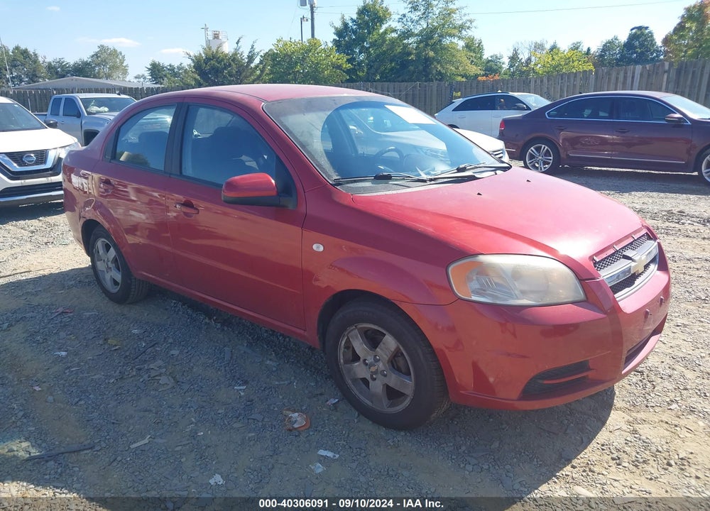 2007 CHEVROLET AVEO LT VIN: KL1TG56637B127848