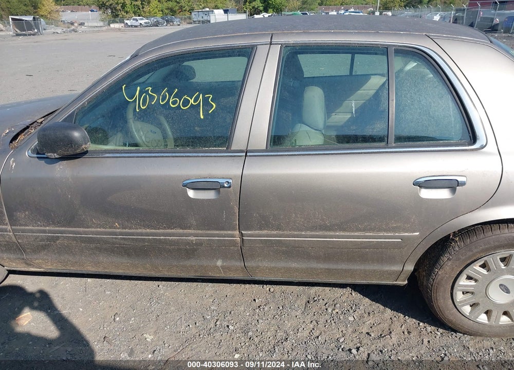 2005 FORD CROWN VICTORIA POLICE VIN: 2FAHP71W15X106661