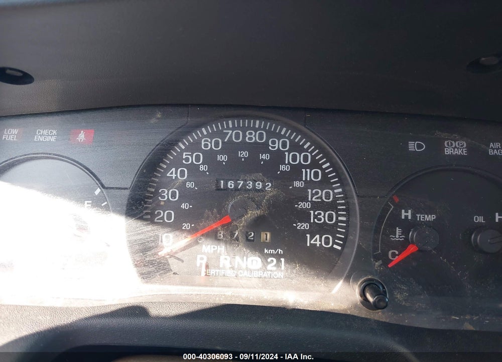 2005 FORD CROWN VICTORIA POLICE VIN: 2FAHP71W15X106661
