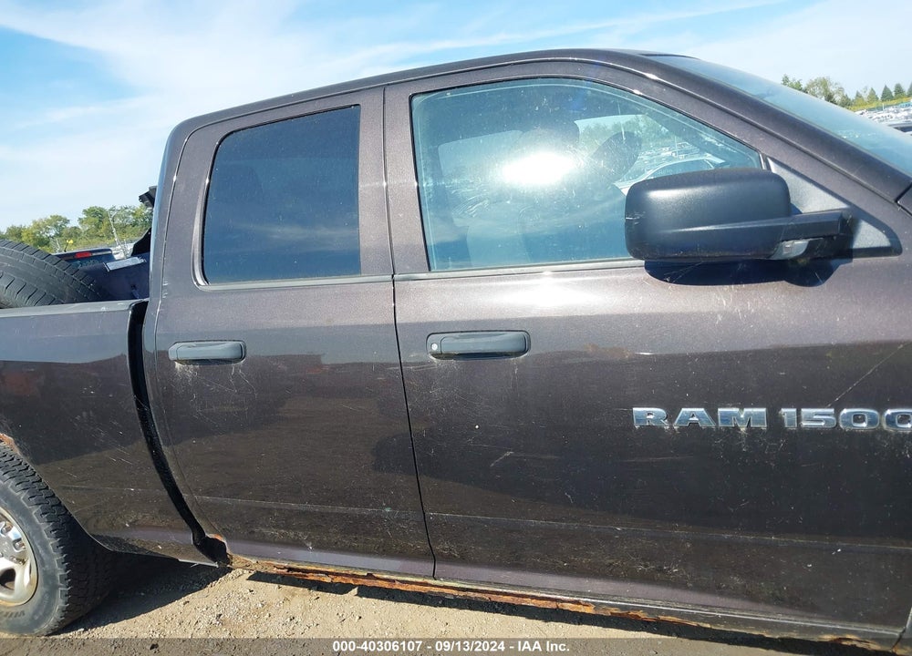2011 RAM 1500 ST VIN: 1D7RV1GT5BS534025