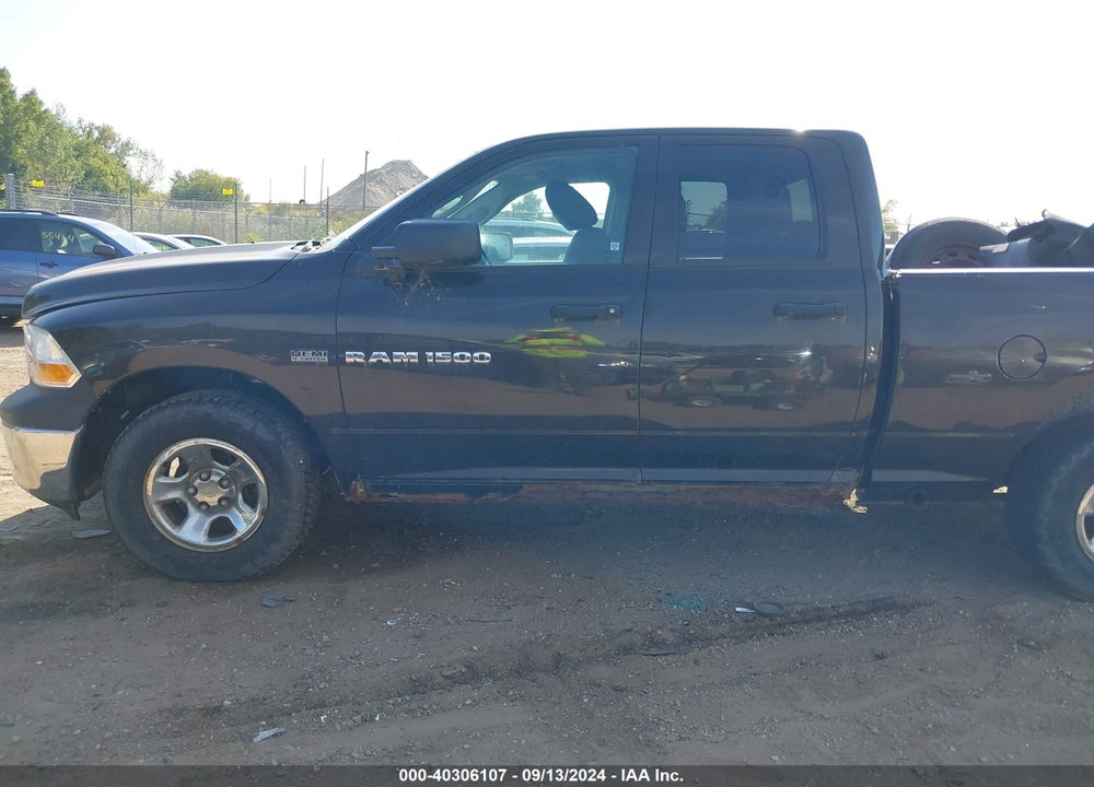 2011 RAM 1500 ST VIN: 1D7RV1GT5BS534025