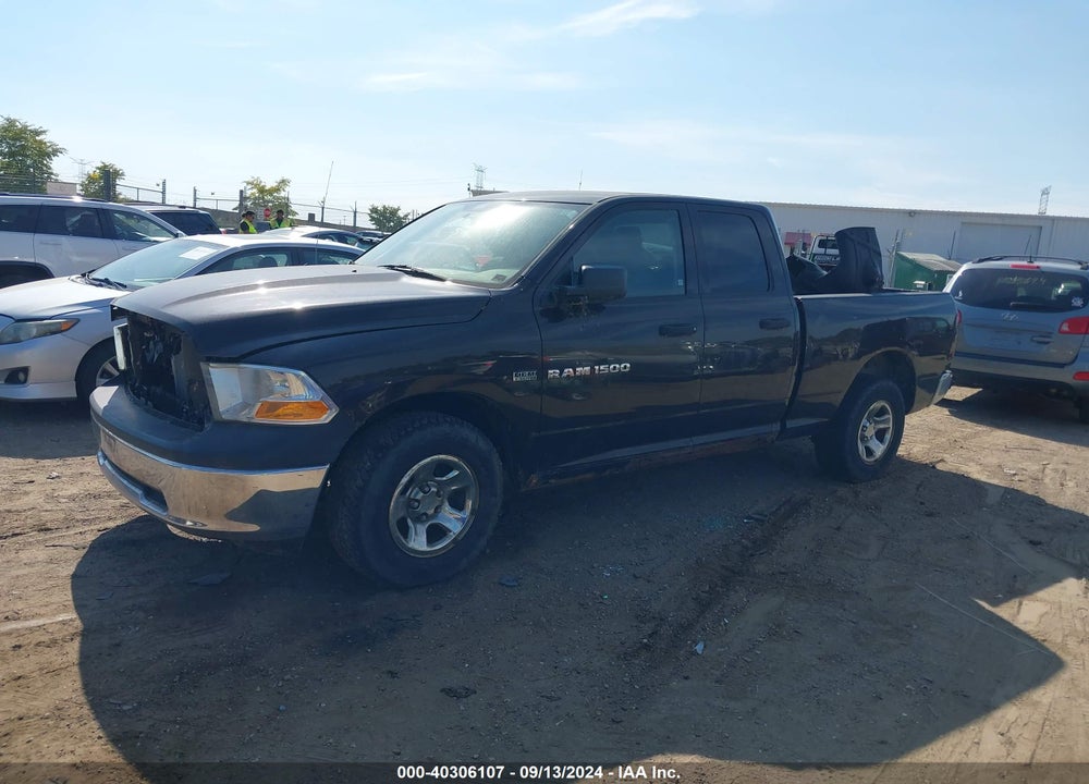 2011 RAM 1500 ST VIN: 1D7RV1GT5BS534025