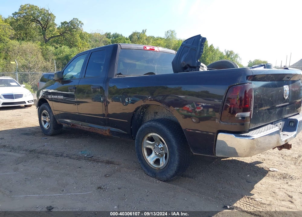 2011 RAM 1500 ST VIN: 1D7RV1GT5BS534025