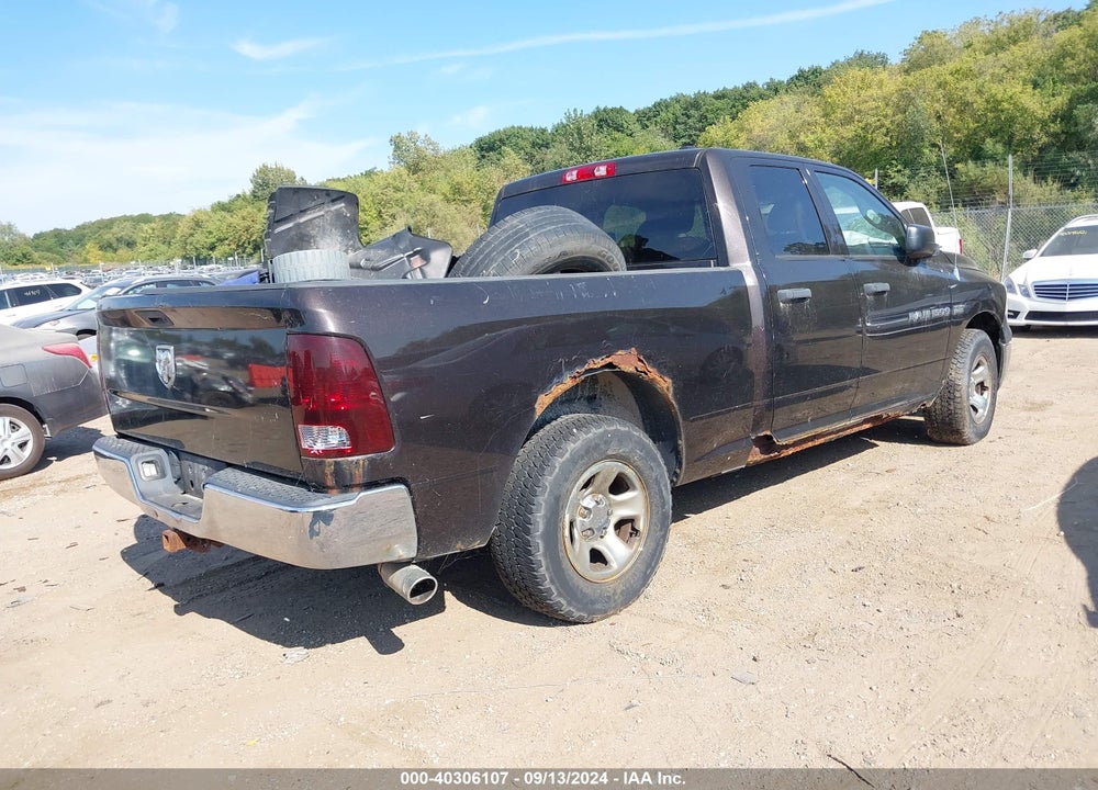 2011 RAM 1500 ST VIN: 1D7RV1GT5BS534025