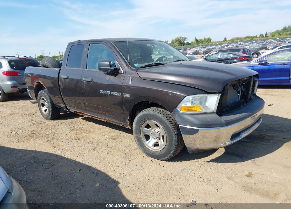 2011 RAM 1500 ST VIN: 1D7RV1GT5BS534025