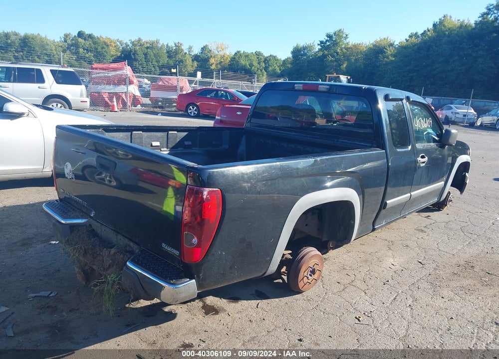 2008 CHEVROLET COLORADO LT VIN: 1GCDT39E688226629