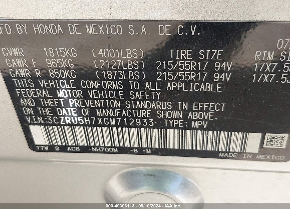 2016 HONDA HR-V EX-L VIN: 3CZRU5H7XGM712933